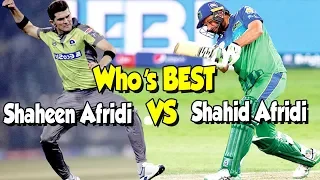 Shaheen Afridi vs Shahid Afridi | Lahore Qalandars vs Multan Sultans | PSL 5 | Sports Central|MB2