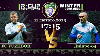 FC YUZHBOR 3-5 Дніпро-04   R-CUP WINTER 22'23' #STOPTHEWAR в м. Києві