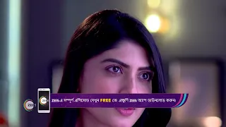 Alor Koley | Ep - 73 | Feb 21, 2024 | Best Scene 1 | Zee Bangla