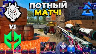 ПОТНЫЙ МАТЧ!! - G2 vs Imperial / BLAST Premier Spring Final 2023 (CS:GO)