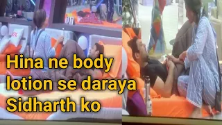 Hina ne body lotion se daraya Sidharth ko||bigg boss 14 live feed