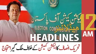 ARY News | Prime Time Headlines | 12 AM | 27th April 2022
