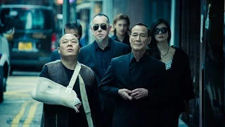 Gangster Pay Day | 2014 Trailer - Anthony Wong, Charlene Choi