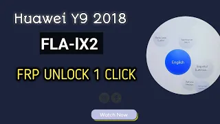 Huawei y9 (2018) FLA-LX2 new security frp remove Permanently done By MRT Dongle 100% just One click
