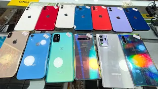 Second Hand Best Mobile Phones Prices In 2023 Pakistan🔥