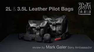 Pilot 2L and 3.5L Premium Leather Camera Bags