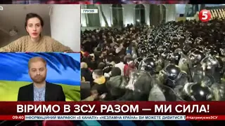 Влада Грузії відкликає законопроєкт "про іноагентів": що далі – Марта Ардашелія