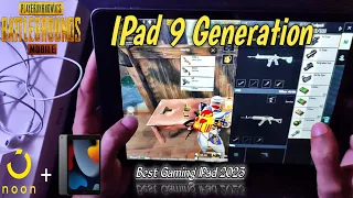 Unboxing the iPad 9th Generation | Noon Online Purchased | PUBG MOBILE | GameEX Studio | BGMI