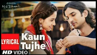 Kaun thuje musical video // m.s dhoni-the untold story // Amaal mallik #hindisongs