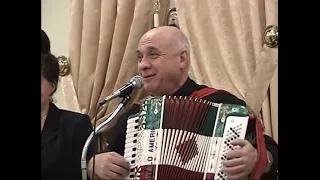 2005 Accordion Club Performance - Songs in Polish & Russian