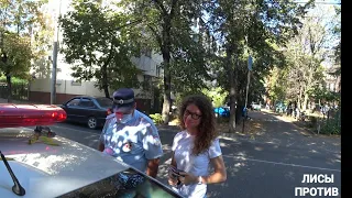 Обламываем Новый Развод на Встречку. Краснодар ДПС