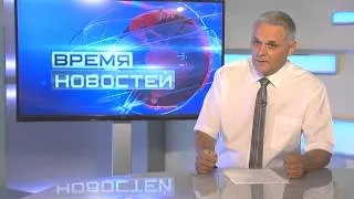 Время новостей:беседа с Петром Ярошем,начальником УФМС России по Республике Крым