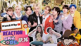 วอดวาย Reaction l 한밤의 놀이공원 (Midnight Amusement Park) #1｜[SKZ CODE] Ep.16 l Watchwhy