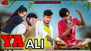 Ya Ali | Bina Tere Na Ek Pal Ho | N Series | Zubeen Garg | Heart Touching Love Story |NSeries