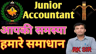 Junior accountant exam 2013 ll students problems solution @Karma-estudy #rk sir