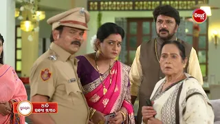 ସୁନୟନା | SUNAYANA - 8th May 2024 | Episode - 77 Promo  | New Mega Serial on Sidharth TV at 7.30PM