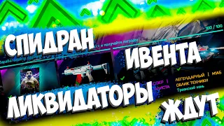 ГАЙД ПО ИВЕНТУ | Battlefield  2042 | #battlefield #battlefield2042 #bf2042 #battlefield2042portal