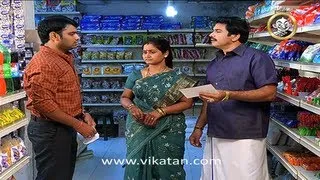 Azhagi Episode 343, 22/02/13