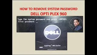 How to Remove System Password Dell Optiplex 960