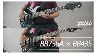 YAMAHA BB735A vs BB435 Comparison | 1 minute review