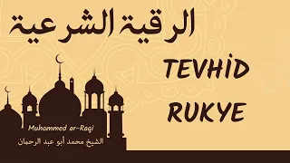 Yahudi, Mason, kara, mezar, tılsım,  yıldız ve gezegen sihirleri iptal eden Rukye - Muhammed ar-Raqi