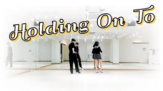 Holding On To Line Dance l 박준영라인댄스DANCEMAX l