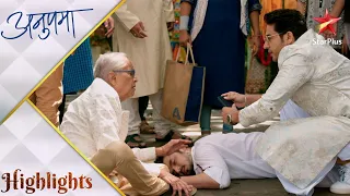 Anupama | Anuj saves Samar's life!