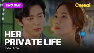 [ENG SUB•FULL] Her Private Life｜Ep.02 #parkminyoung #kimjaeuck