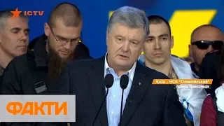 Порошенко отвечает на вопрос Зеленского: Ни один мой друг не будет иметь отношения к коррупции