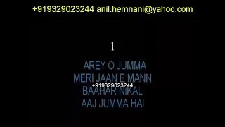 REMIX RETRO DJ - JUMMA CHUMMA DE DE KARAOKE DUETS