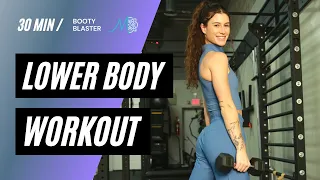 Booty Blaster Lower Body Workout│Maëva Revol Coaching