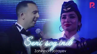 Zohirshoh Jo'rayev - Seni sog'inib | Зохиршох Жураев - Сени согиниб (VIDEO)