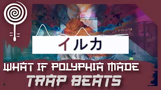 WHAT IF POLYPHIA MADE TRAP BEATS?🎵🎸