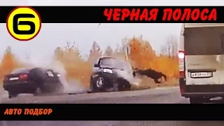 #6 ✷ Очень жесткие аварии и ДТП! ✷ Brutal car crashes! /Авто Подбор/