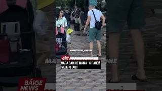 Папа вам не Мама - С папой можно Все!