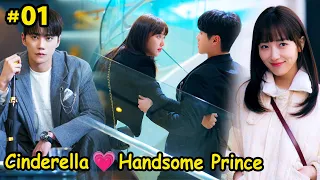 Part-1 || Chaebol Prince ❤ Cinderella Wants To Marry Rich Dream Boy | Korean drama explain In Hindi