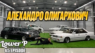 ТОТ САМЫЙ MARK ll ВАГОН! КОЛЛЕКЦИЯ АВТО АЛЕХАНДРО ОЛИГАРХОВИЧА.