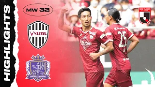 3 goals in 4 minutes! | Vissel Kobe 4-0 Sanfrecce Hiroshima | MW32 | 2022 J1 League