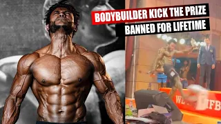 BABBF Bodybuilder Lifetime banned for kicking prize in National Bodybuilding Championship