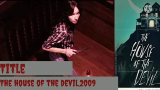 the house of the devil (2009) movie Soundtrack