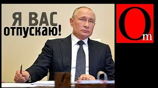 "Идите, я вас отпускаю!" Путин с 12 мая приказал не платить зарплаты, сидящим дома