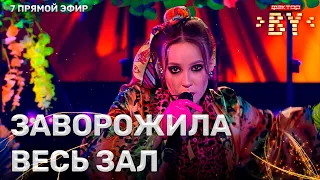 Маргарита Шибаева — Чиста роса | ФАКТОР.BY | 3 сезон | 7 прямой эфир