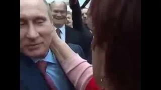 Путин зацеловали