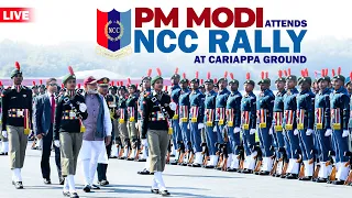 LIVE: PM Modi addresses the annual NCC rally at the Cariappa Parade Ground | NCC PM Rally | NCC