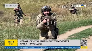 ВСУ продолжает проводить тренировки для успешного освобождения украинской земли
