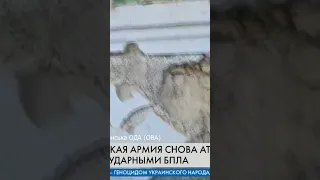 💥Массированная атака дронов на Украину