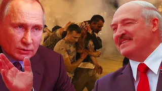 Lukashenko: Crisis in Belarus | Kremlin File | Episode 8