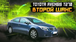 Toyota Avensis T270 | Какой он, младший родственник Камри?