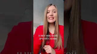 Тайна Пасхи 4 #фильм