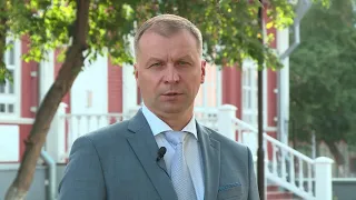 Поздравление Андрея Потапова с Днём города